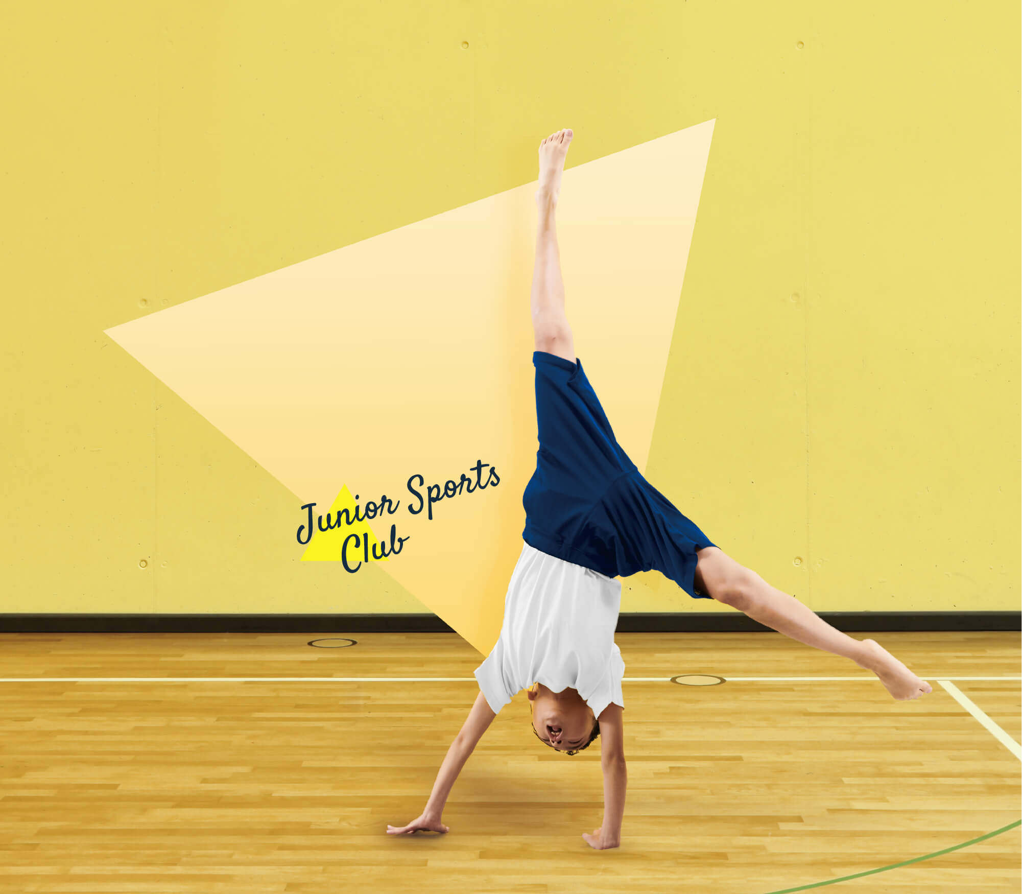 ウエルネス キッズ